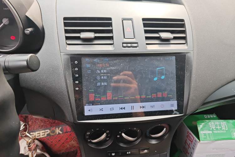 Used Mazda 3 2011 Sedan 1.6L Manual Comfort Model Audio And AC Panel