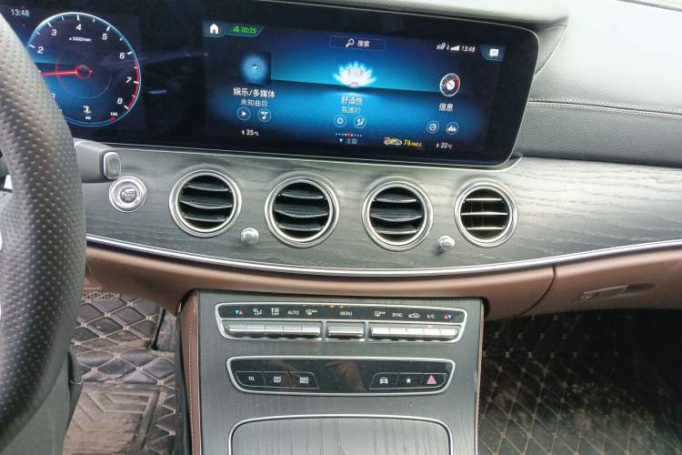 Used Mercedes-Benz E-Class 2023 E 300 L Sport Luxury Edition
