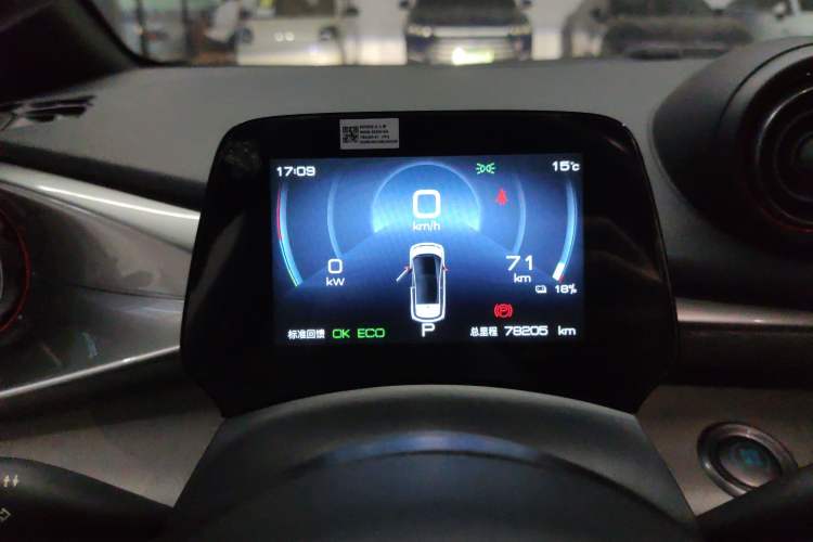 Used BYD Dolphin 2021 405 km Fashion Edition