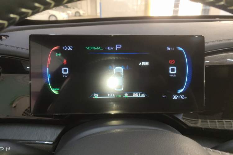 Used BYD Qin PLUS 2024 HONOR Edition DM-i 55KM Leading Model Instrument Cluster