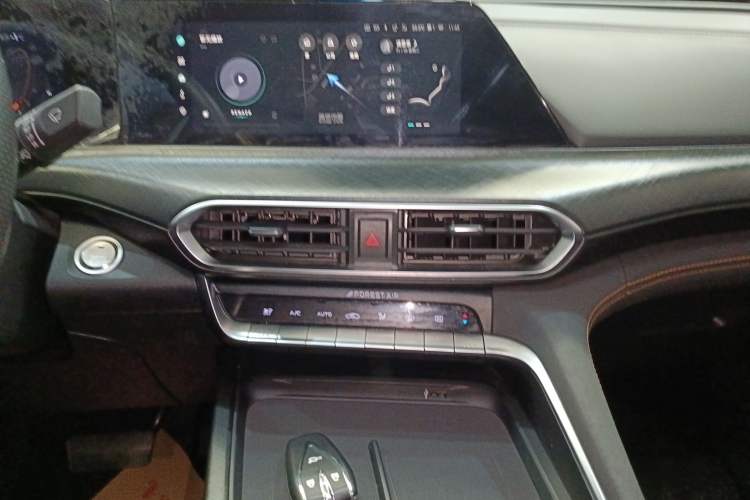 Used CHANGAN UNI-T 2022 1.5T Prestige Version
