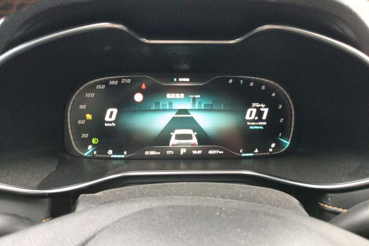 Used MG 6 2020 1.5T Automatic Trophy Smart Drive Flagship Edition
