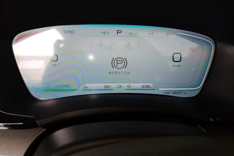 Used BYD Song PLUS New Energy 2024 HONOR Edition DM-i 71km Luxury Model