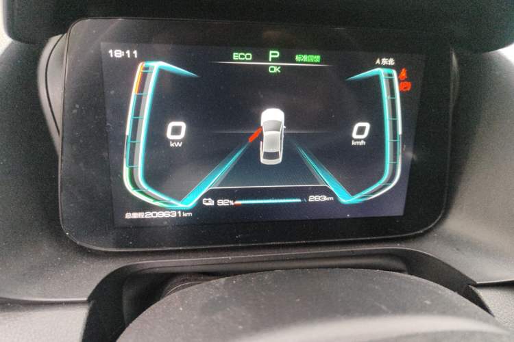 Used BYD e3 2020 Standard Range Version Smart & Comfortable Model
