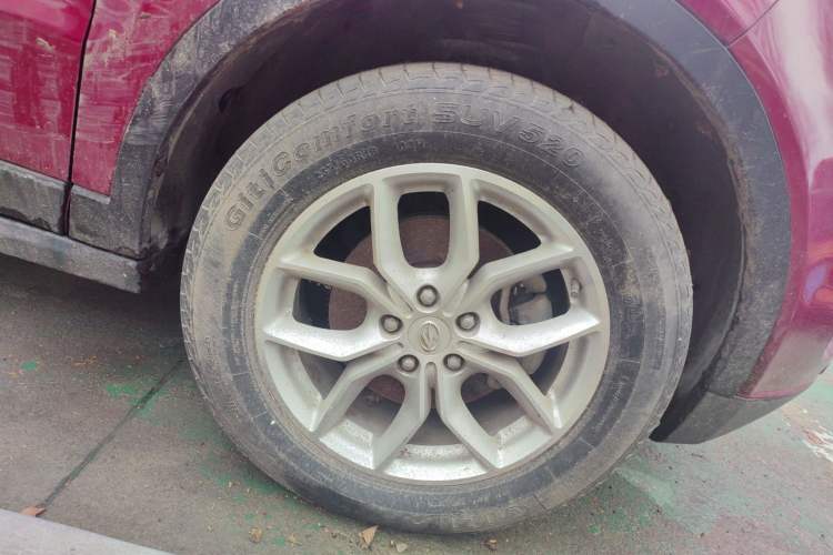 Used Land X7 2015 2.0T Panoramic Luxury Edition