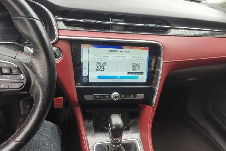 Used MG 6 2017 20T Automatic Trophy Prestige Internet Edition China V Standard Audio And AC Panel