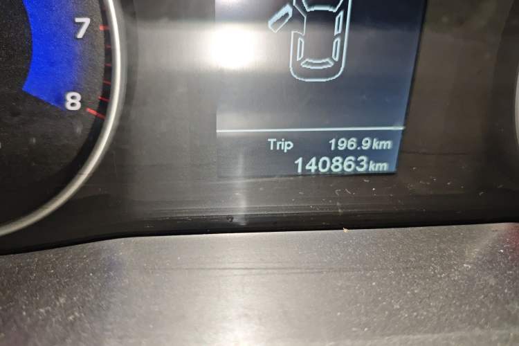 Used Geely Auto Emgrand 2016 Sedan 1.5L Manual Fashion Edition
