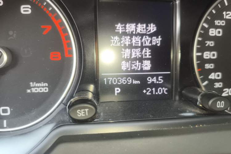 Used Audi Q5 2017 Plus 40 TFSI Ambition Model