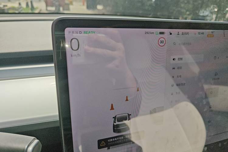 Used Tesla Model 3 2020 Standard Range Rear-Wheel Drive Upgraded Version