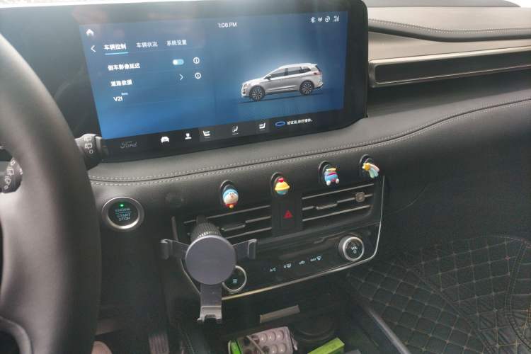 Used Ford Edge 2021 PLUS EcoBoost 245 Two-Wheel-Drive Platinum Edition 5 Seats Audio And AC Panel