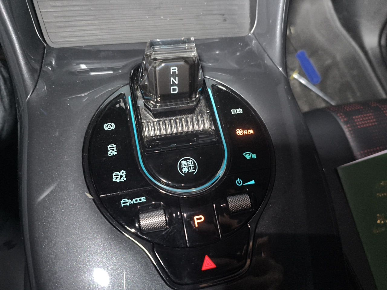 BYD e2 2024 Honor Edition Luxury Model — снимка 14