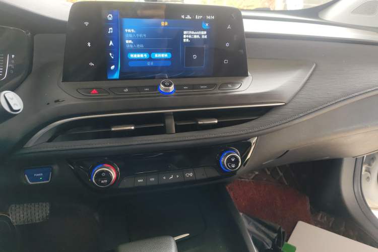 Used Buick Velite 6 2022 Connected & Shared PLUS Audio And AC Panel