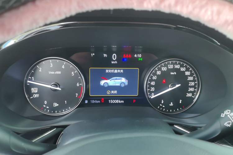 Used Buick Envision 2023 Encore S 552T Two-Wheel Drive Luxury Model