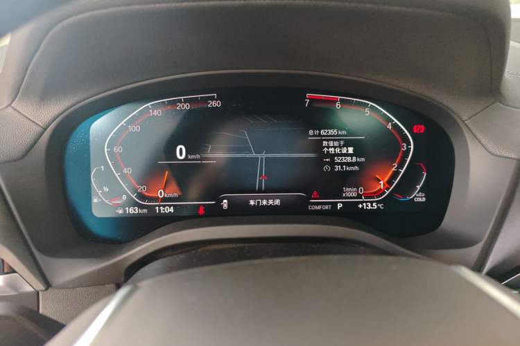 Used BMW X3 2021 xDrive28i Luxury Package
