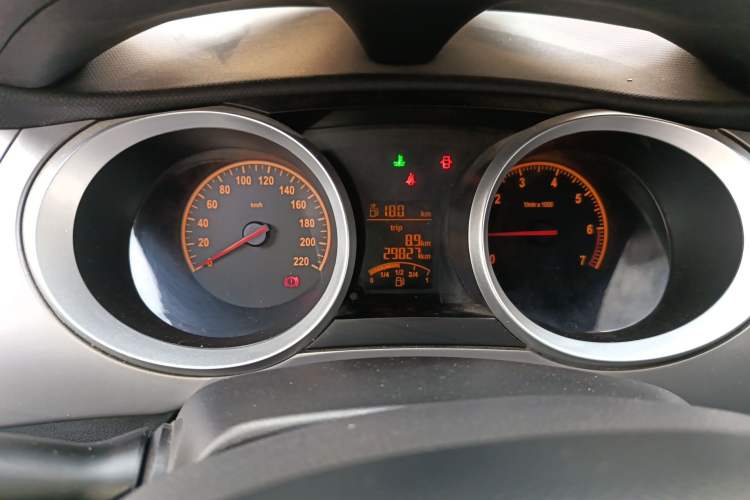 Used Brilliance H220 2014 1.5L Manual Comfort Model Instrument Cluster