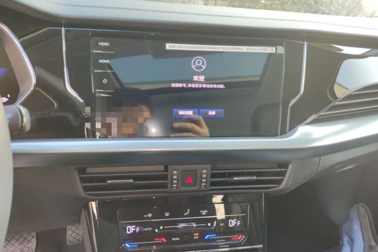 Used Volkswagen Passat New Energy 2025 430 PHEV Hybrid Business Edition Audio And AC Panel