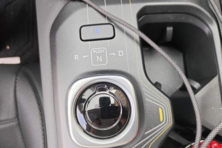 Used Toyota bZ5 2025 Model 550 PRO Gear Lever