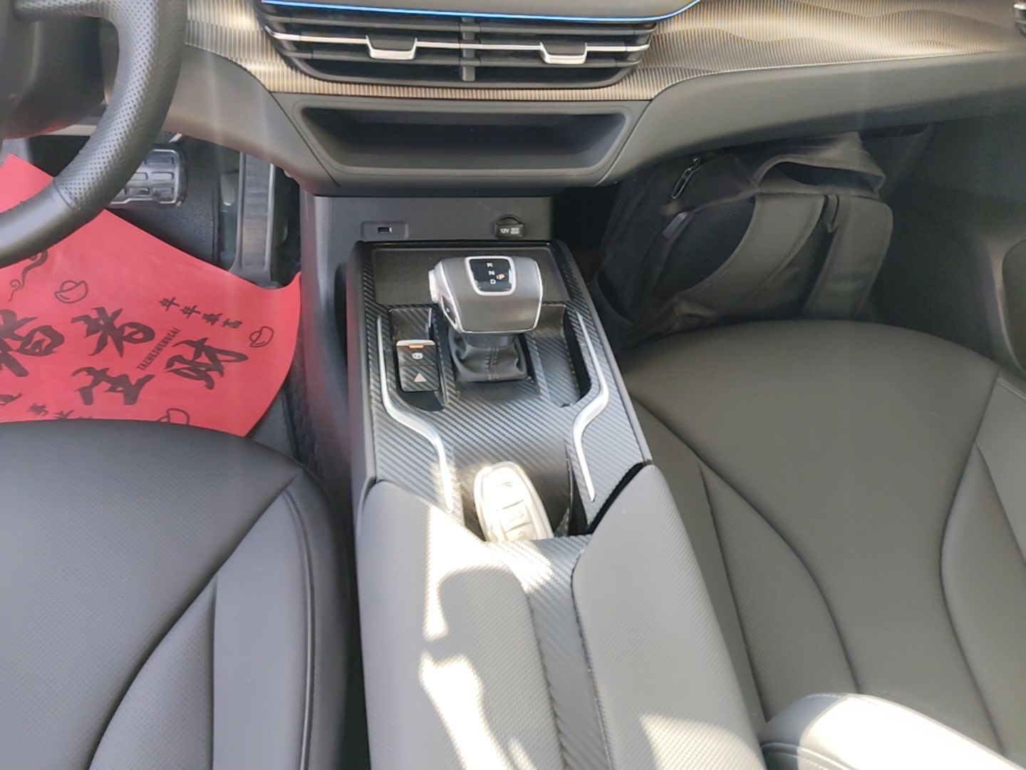 Hongqi E-QM5 2023 Revised Version Basic Travel Edition — снимка 16