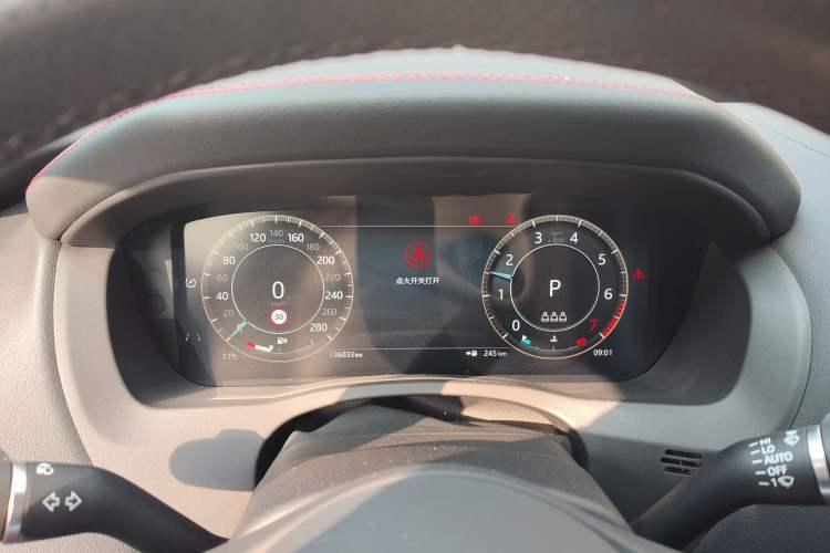 Used Jaguar XEL 2023 2.0T 250 PS R-DYNAMIC S Advanced Sport Edition