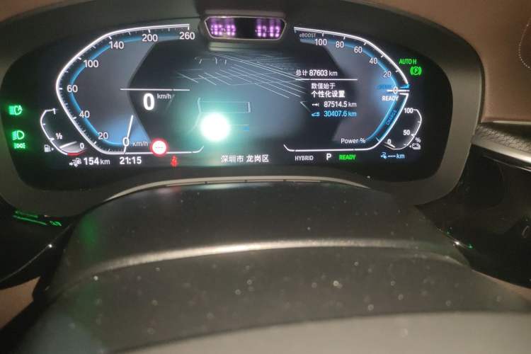 Used BMW 5 Series New Energy 2022 535Le Pioneer Edition M Sport Package Odometer Close Up