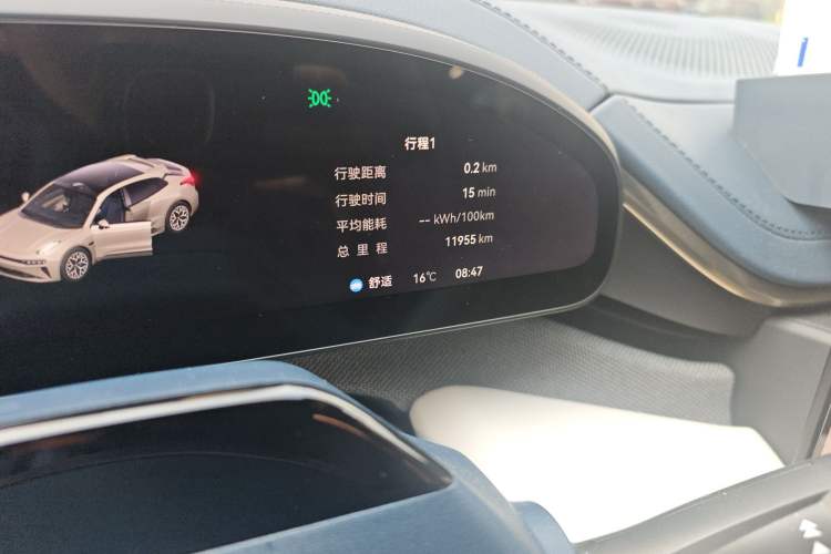 Used Zeekr 001 2025 WE Edition 95 kWh All-Wheel Drive Odometer Close Up