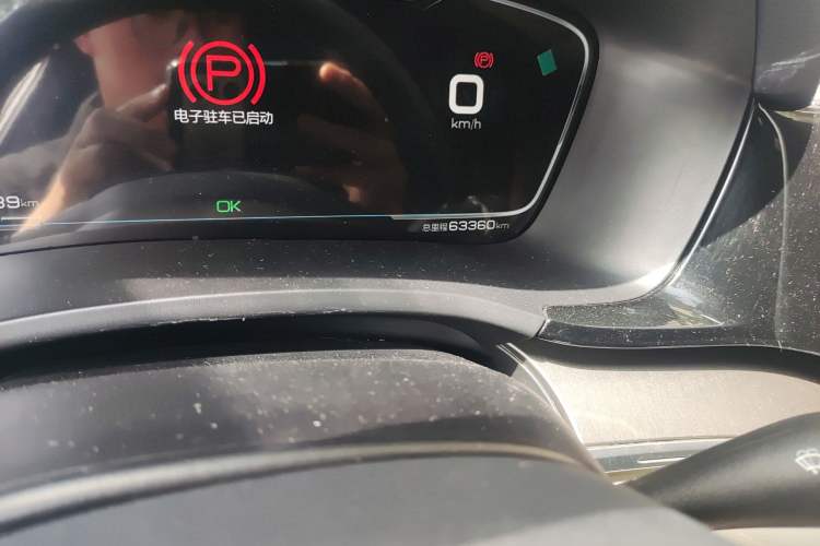 Used BYD Song PLUS New Energy 2021 EV Deluxe Model Odometer Close Up