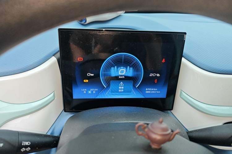 Used Dongfeng NAMMI BOX 2022 Chasing Wind Edition 331KM Advanced Model
