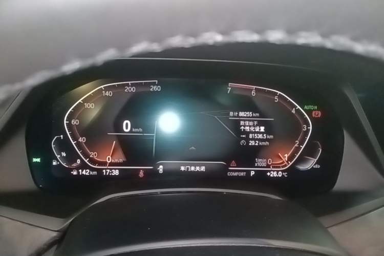 Used BMW X5 2019 xDrive30i M Sport Package
