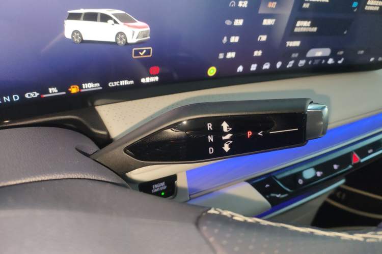 Used Buick GL8 New Energy 2026 Model Lu Zun Luxury Edition