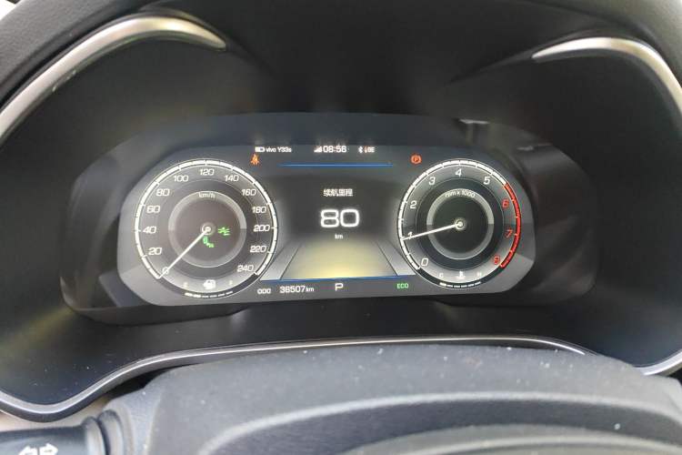 Used Wey VV6 2018 2.0T Two-Wheel-Drive Ultra-Luxury Version China V Standard Instrument Cluster
