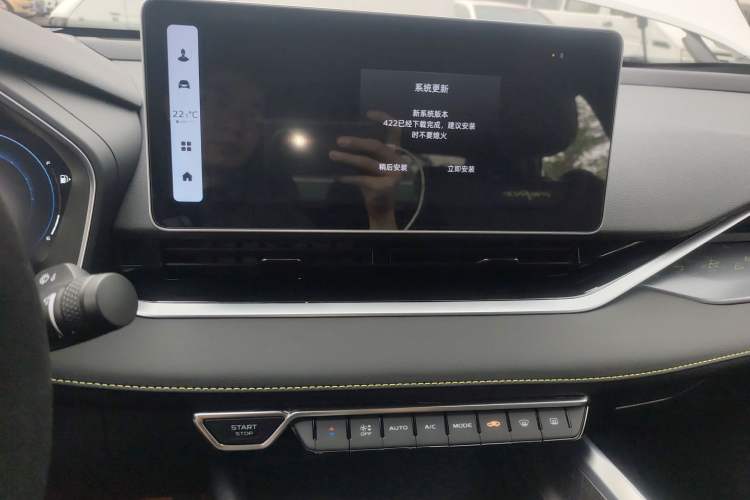 Used Geely Auto Preface 2023 1.5TD Kunlun Edition
