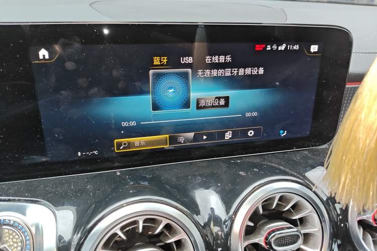 Used Mercedes-Benz GLB 2023 GLB 220 Fashion Model
