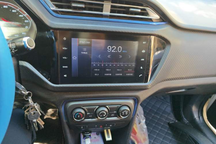 Used Chery New Energy Tiggo 3xe 2018 400 Comfort Edition Audio And AC Panel