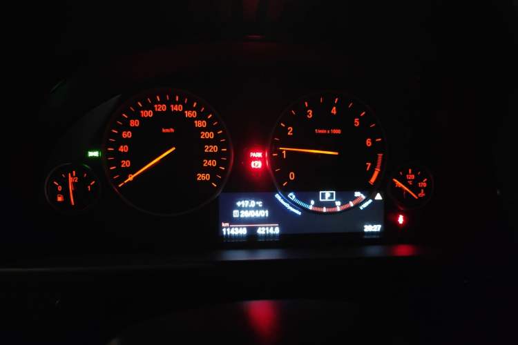 Used BMW 5 Series 2015 520i Elegant Edition
