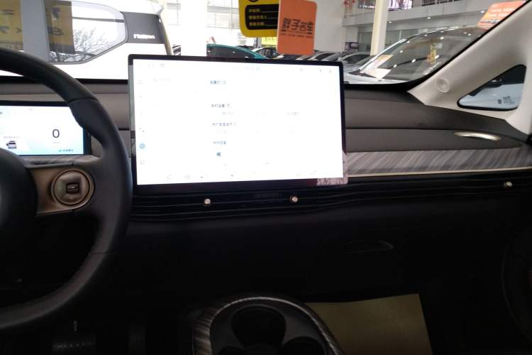 Used Baojun Cloud 2023 460 Max Audio And AC Panel