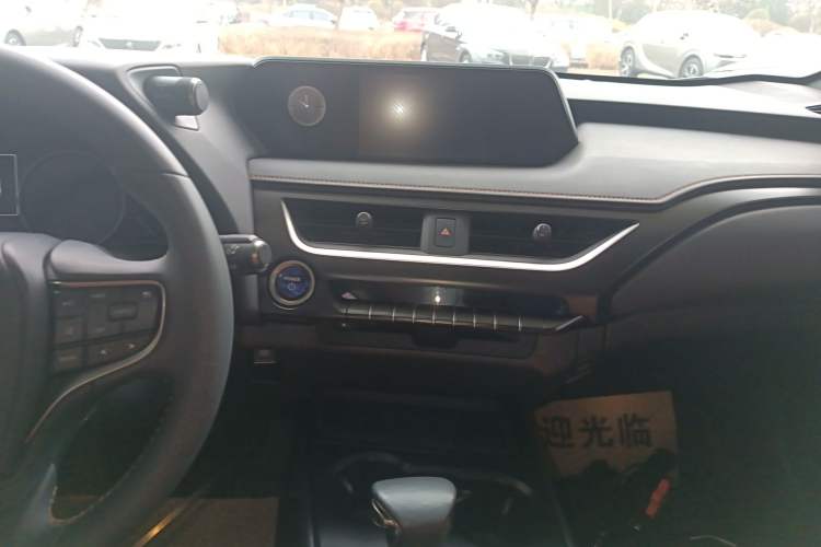 Used Lexus UX 2020 260h Explore & Adventure Edition