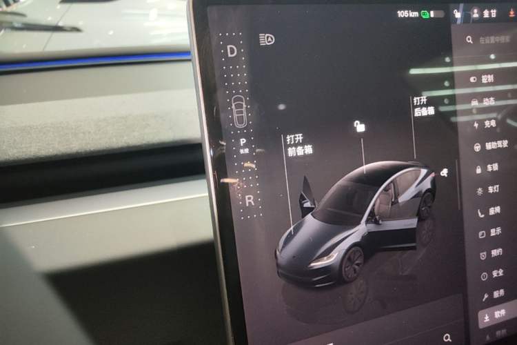 Used Tesla Model 3 2025 Rear-Wheel-Drive Version
