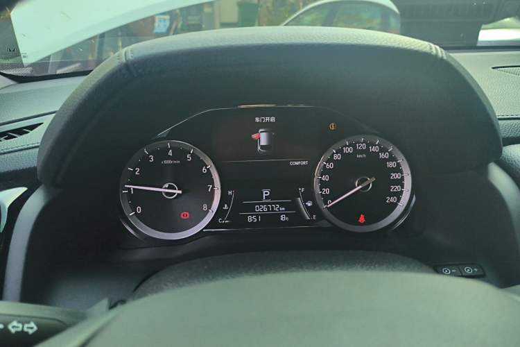 Used Honda UR-V 2020 370TURBO Two-Wheel Drive Luxury Edition
