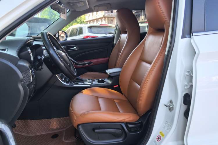 Used Leopaard CS9 2017 1.5L CVT Comfort Model