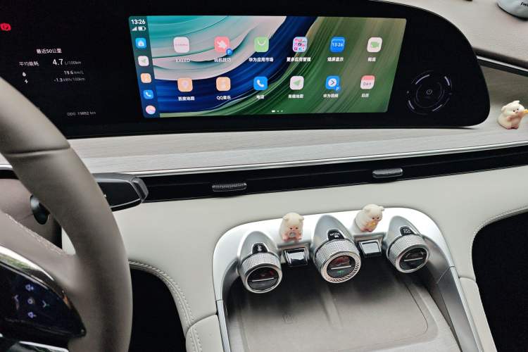 Used EXEED Stellar C-DM 2025 100 Long-Range Pro Two-Wheel Drive Audio And AC Panel