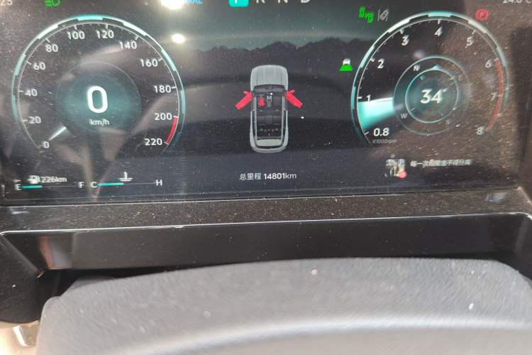 Used JETOUR Freelander 2025 2.0TD Automatic XWD Conqueror