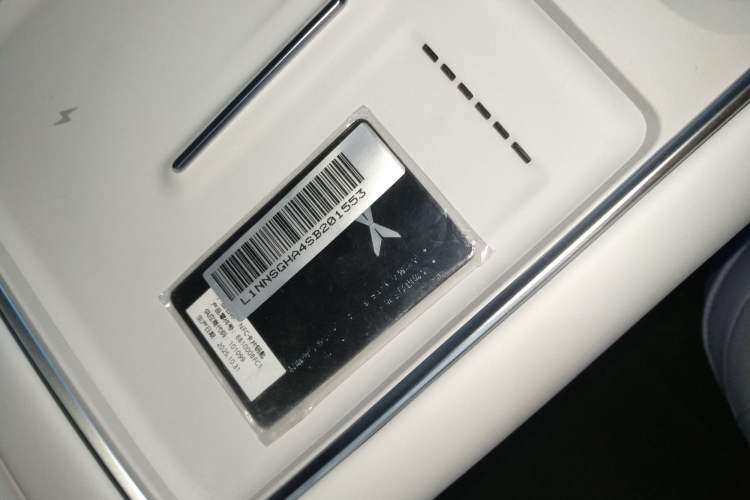 Used XPeng G6 2025 625 Long-Range Max Tech Edition