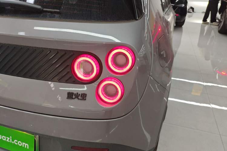 Used firefly 2025 Illuminated Edition
