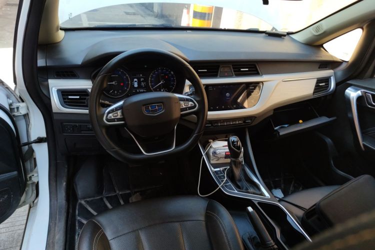 Used Geely Auto Vision X3 2020 1.5L CVT Luxury Model
