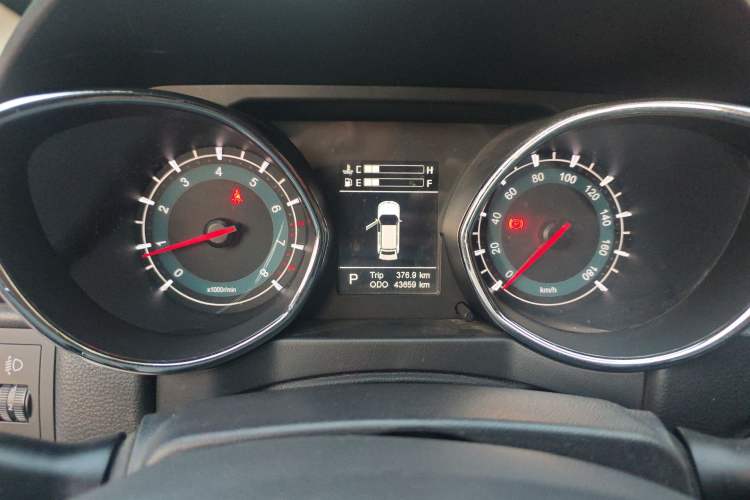 Used Lifan Auto Myway 2016 1.5L Automatic Smart Enjoyment Model
