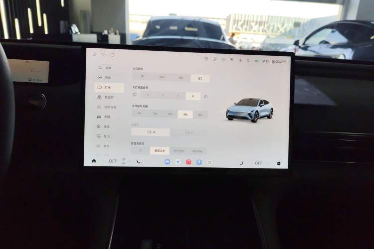 Used EXEED Star Era ES 2024 Max Long-Range Version