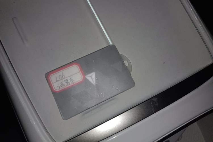 Used Deepal L06 2026 Model 560Ultra+ Laser Edition Vehicle Key