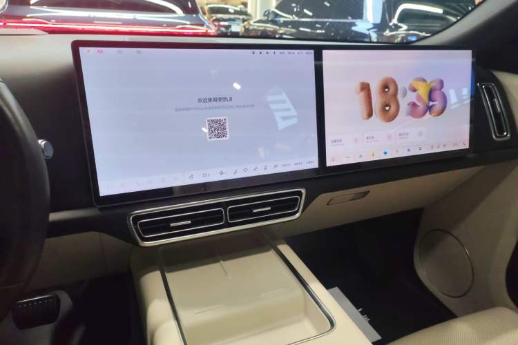 Used Li Auto L8 2023 Pro Model
