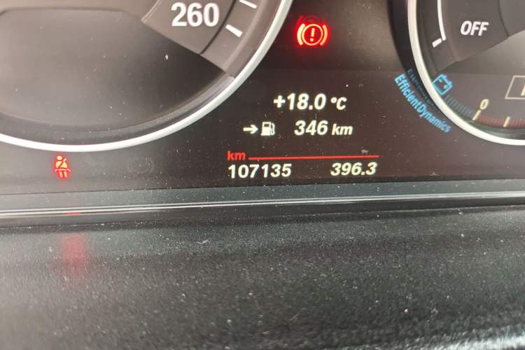 Used BMW 3 Series GT 2018 320i Sport Edition
