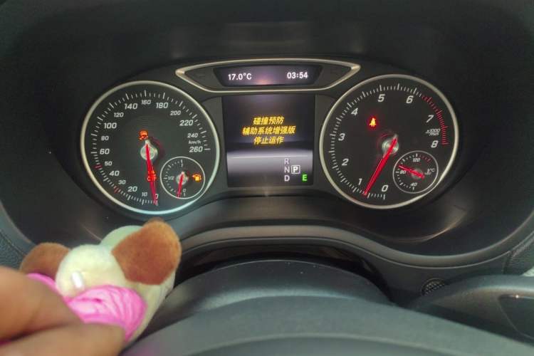 Used Mercedes-Benz B-Class 2015 B 200 Luxury Model